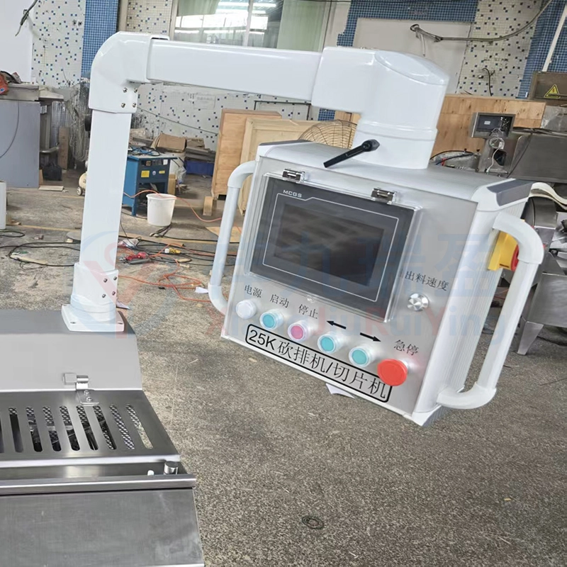 25砍排機吊臂 - 祥九瑞盈 25砍排機吊臂 - 祥九瑞盈