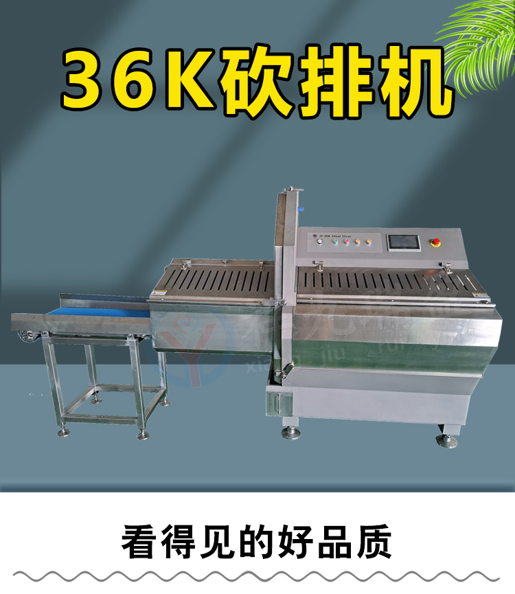 36K-详情页_01 - 祥九瑞盈