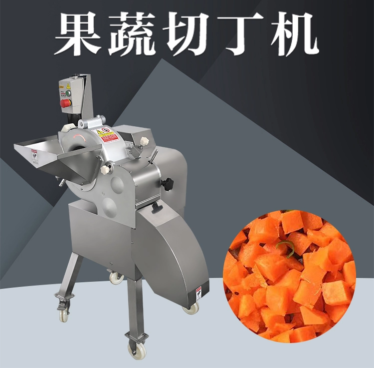 瓜果切丁机 (1) - 祥九瑞盈