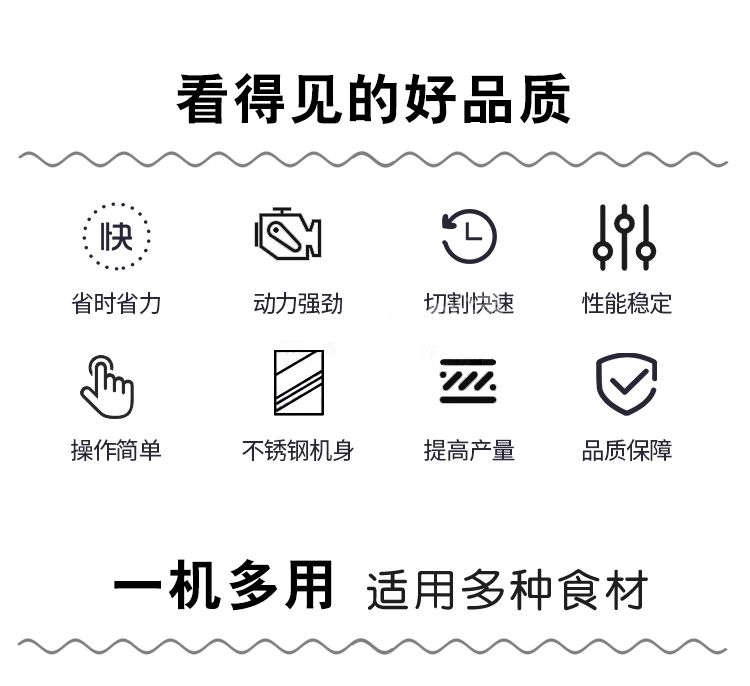 350-详情页_02 - 祥九瑞盈