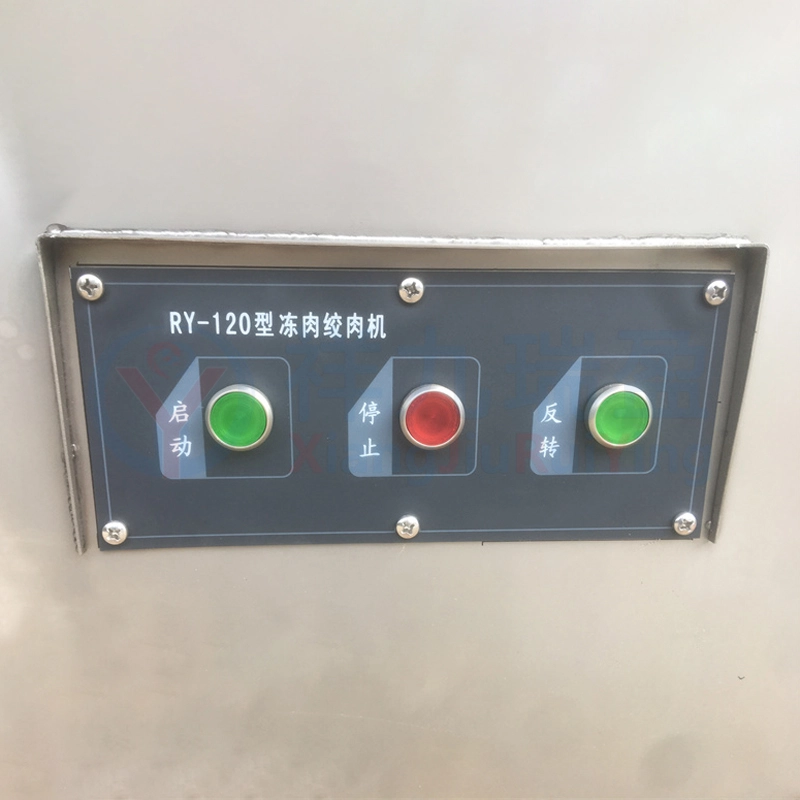 绞肉机操作面板 - 祥九瑞盈 绞肉机操作面板 - 祥九瑞盈