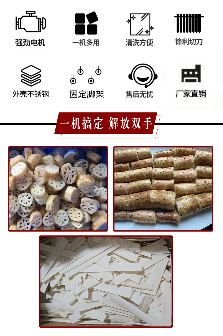 420C详情页_03 - 祥九瑞盈