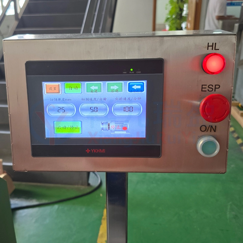 剁块机显示屏幕 - 祥九瑞盈 剁块机显示屏幕 - 祥九瑞盈