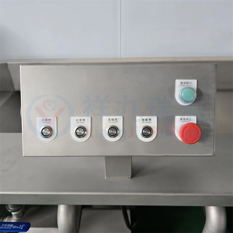 涡流洗菜机 (2) - 祥九瑞盈 涡流洗菜机 (2) - 祥九瑞盈