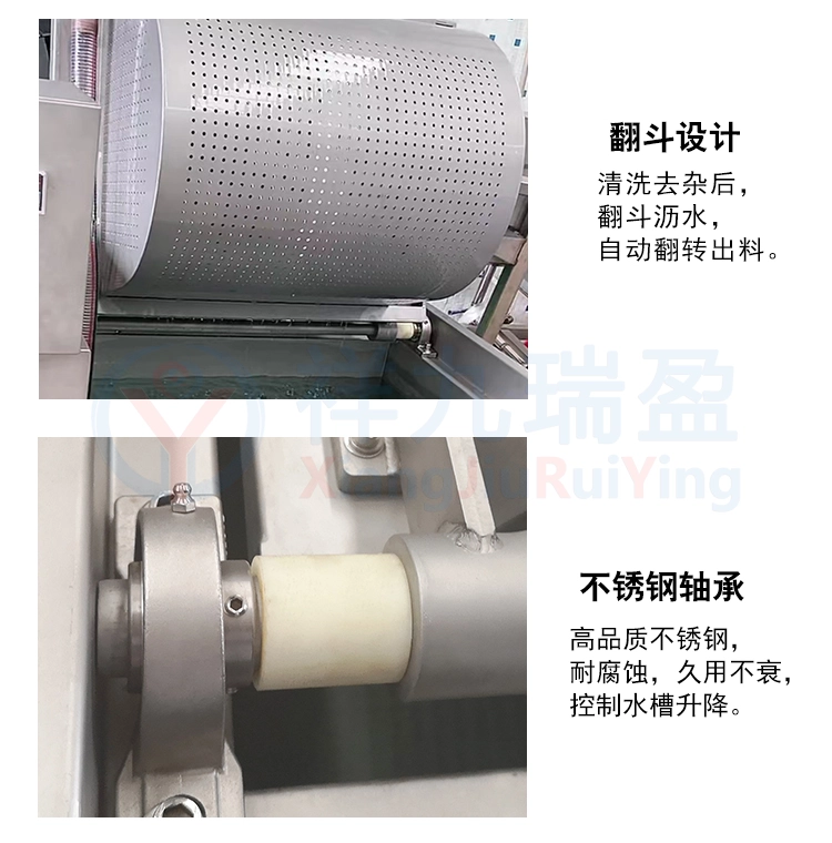 -70-详情页_07 - 祥九瑞盈 -70-详情页_07 - 祥九瑞盈