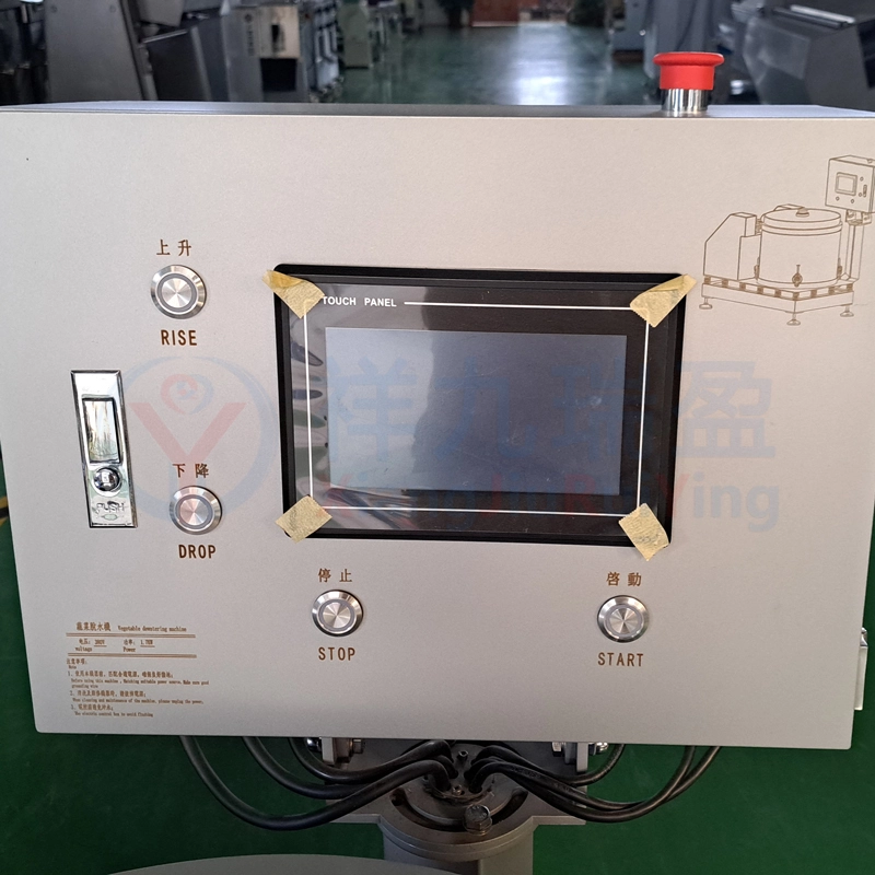 脱水机数控屏幕 - 祥九瑞盈 脱水机数控屏幕 - 祥九瑞盈