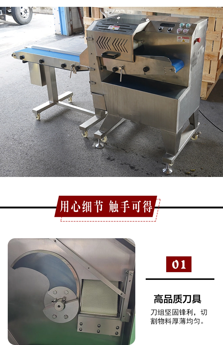 160E-详情页_08 - 祥九瑞盈 160E-详情页_08 - 祥九瑞盈