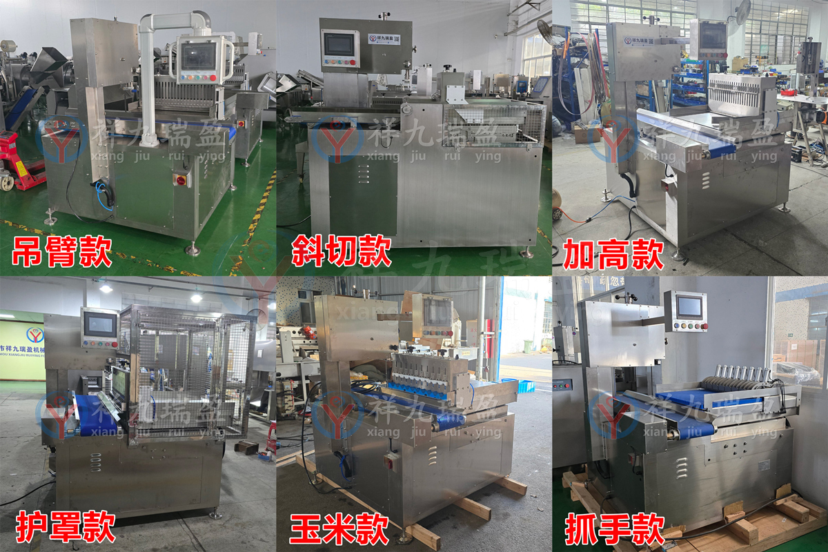 全自动锯骨机非标定制 全自动锯骨机非标定制