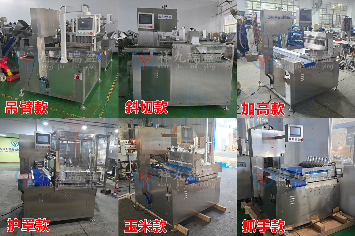 全自动锯骨机非标定制 全自动锯骨机非标定制