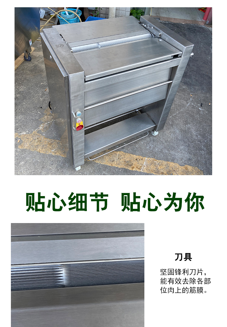 620-详情页_07 - 祥九瑞盈