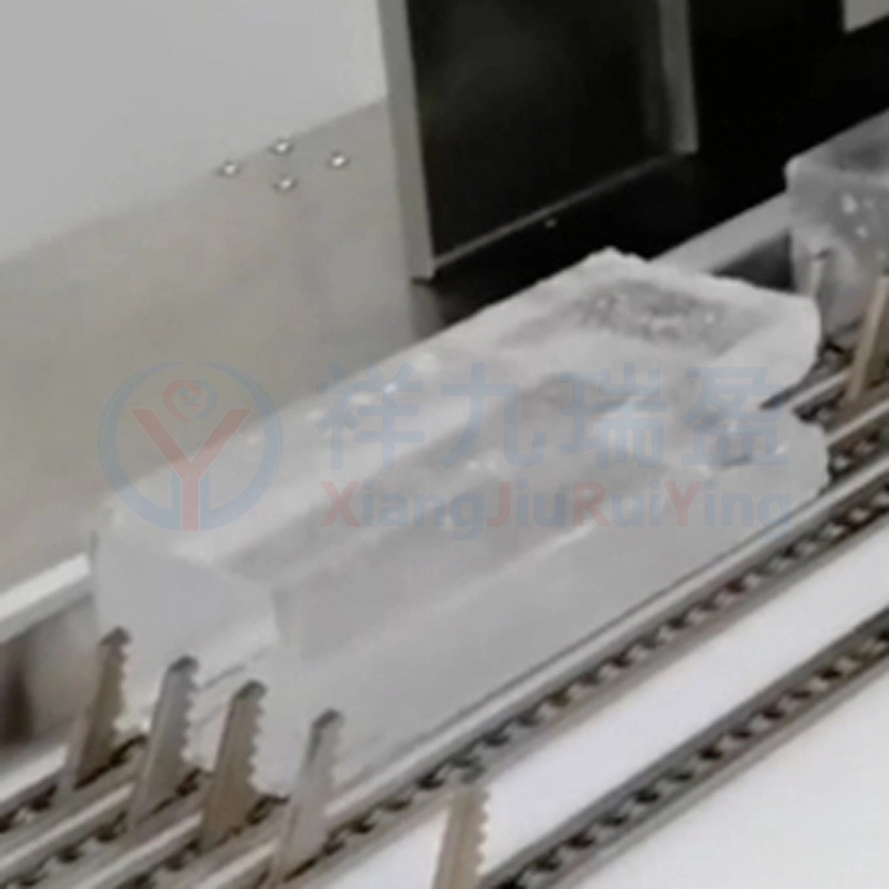 冰块 - 祥九瑞盈 冰块 - 祥九瑞盈