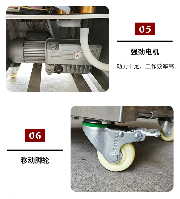 单室真空包装机-(9) - 祥九瑞盈 单室真空包装机 (9) - 祥九瑞盈