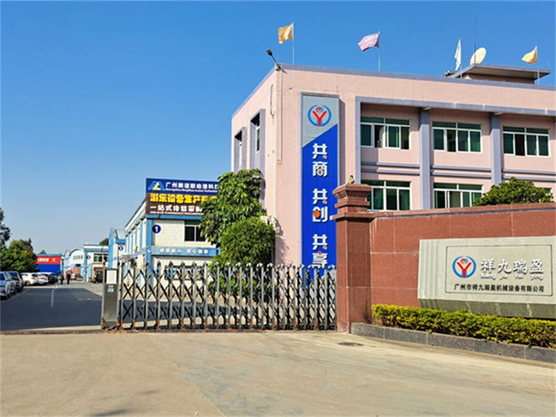 公司门口 - 祥九瑞盈 公司门口 - 祥九瑞盈