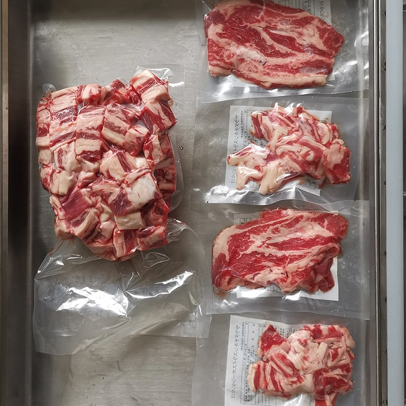 冻肉包装机 - 祥九瑞盈