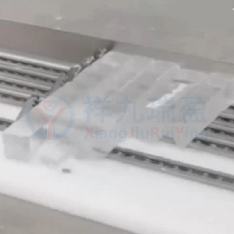 切冰条 - 祥九瑞盈 切冰条 - 祥九瑞盈