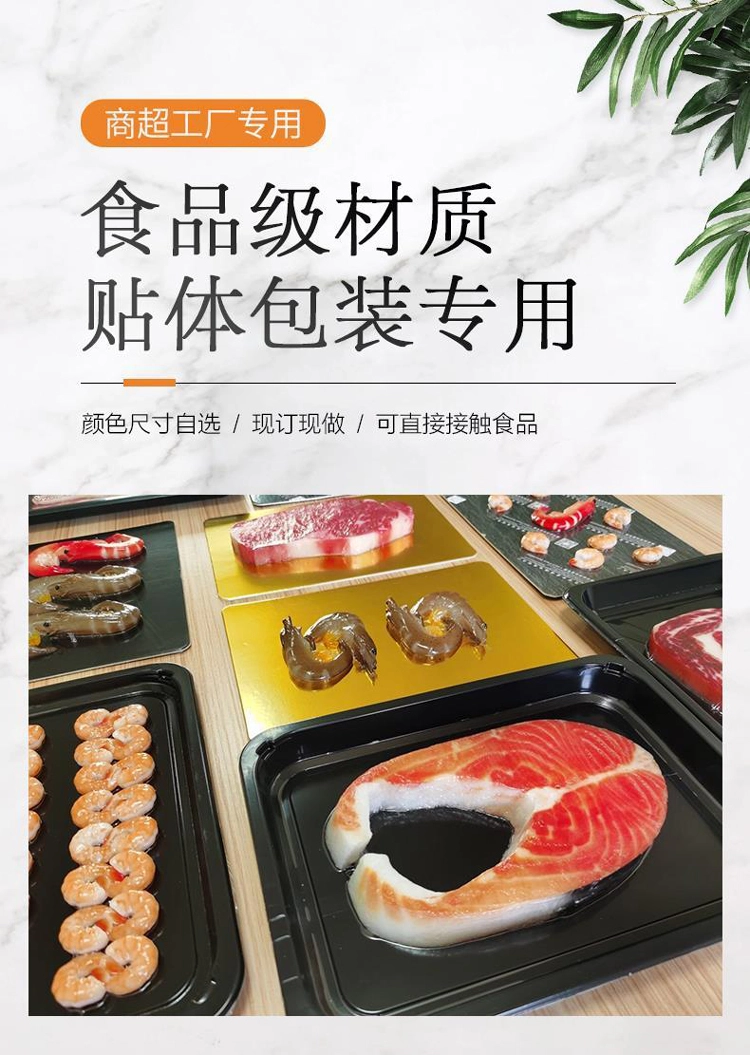 台式真空包装机 (3) - 祥九瑞盈