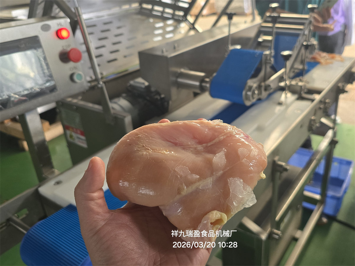鸡胸肉切片机 - 祥九瑞盈