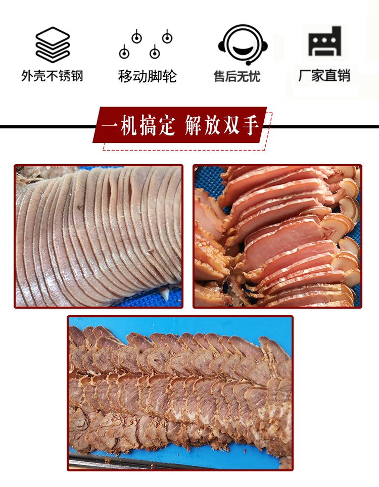 160E-详情页_03 - 祥九瑞盈