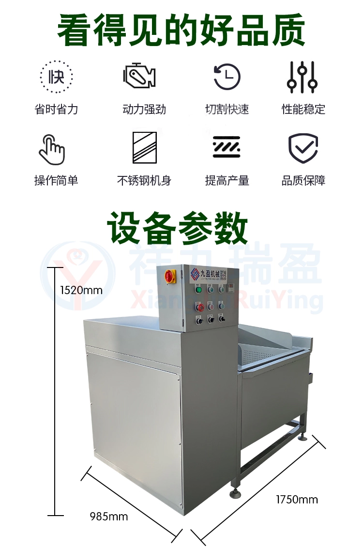 -70-详情页_03 - 祥九瑞盈 -70-详情页_03 - 祥九瑞盈