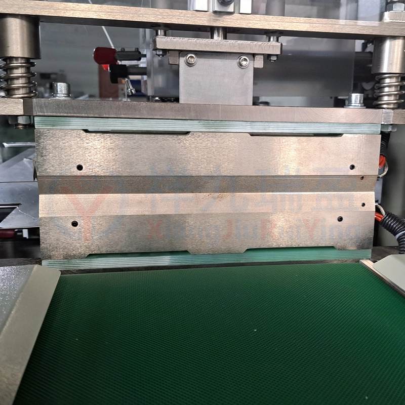 枕式包裝機切刀 - 祥九瑞盈 枕式包裝機切刀 - 祥九瑞盈