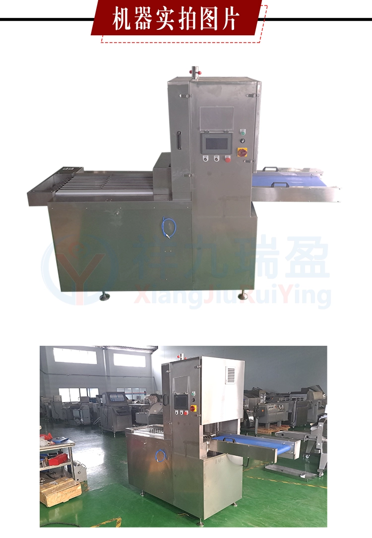 板肉切条机详情页_06 - 祥九瑞盈 板肉切条机详情页_06 - 祥九瑞盈