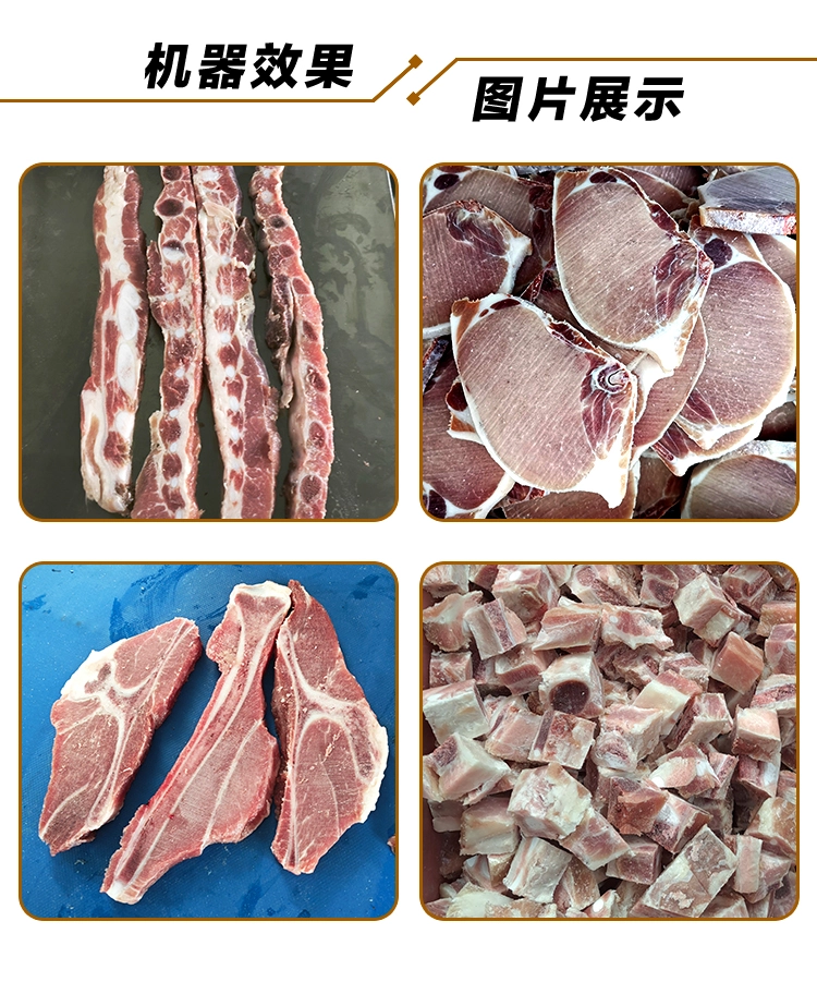 全自动单锯双面锯详情页_04 - 祥九瑞盈
