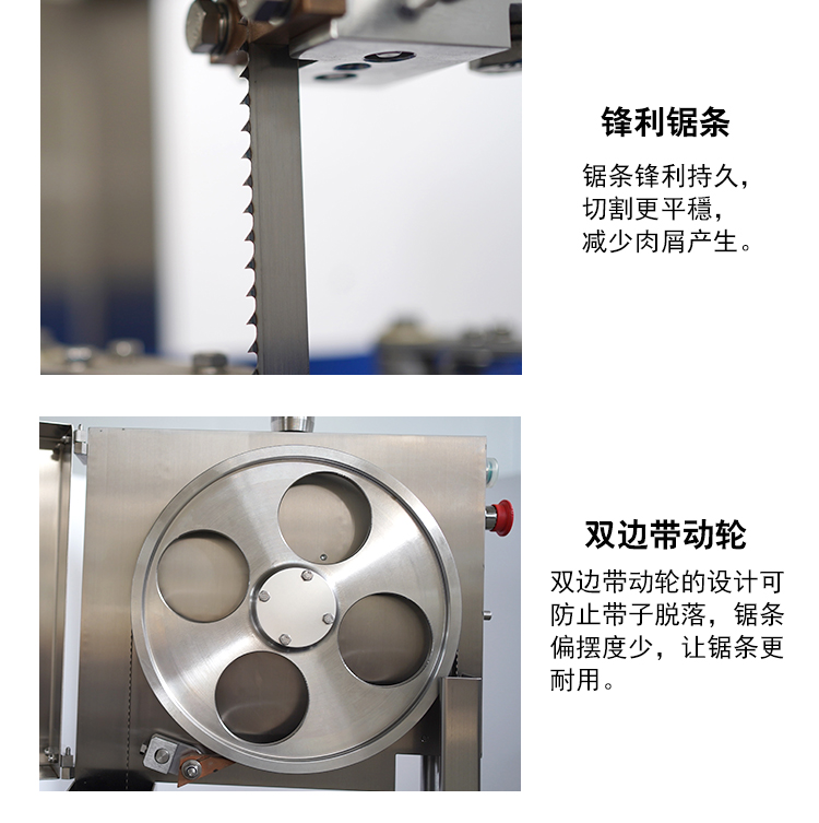 猪脚开半机 (7) - 祥九瑞盈