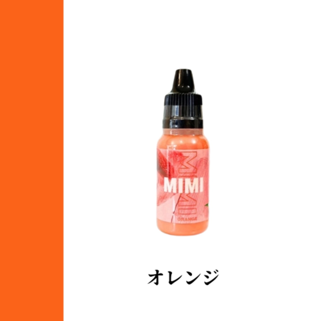 best-tattoo-ink-for-beginners best tattoo ink for beginners