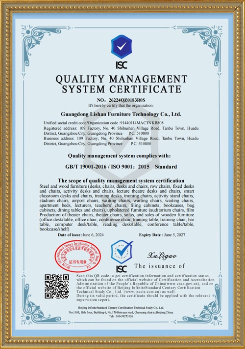 26224QZ0183R0S-20240606151834Q 26224QZ0183R0S-20240606151834Q