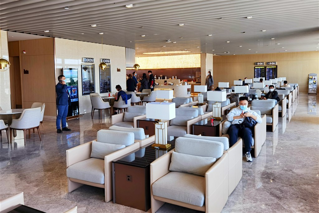 Airport priority lounge