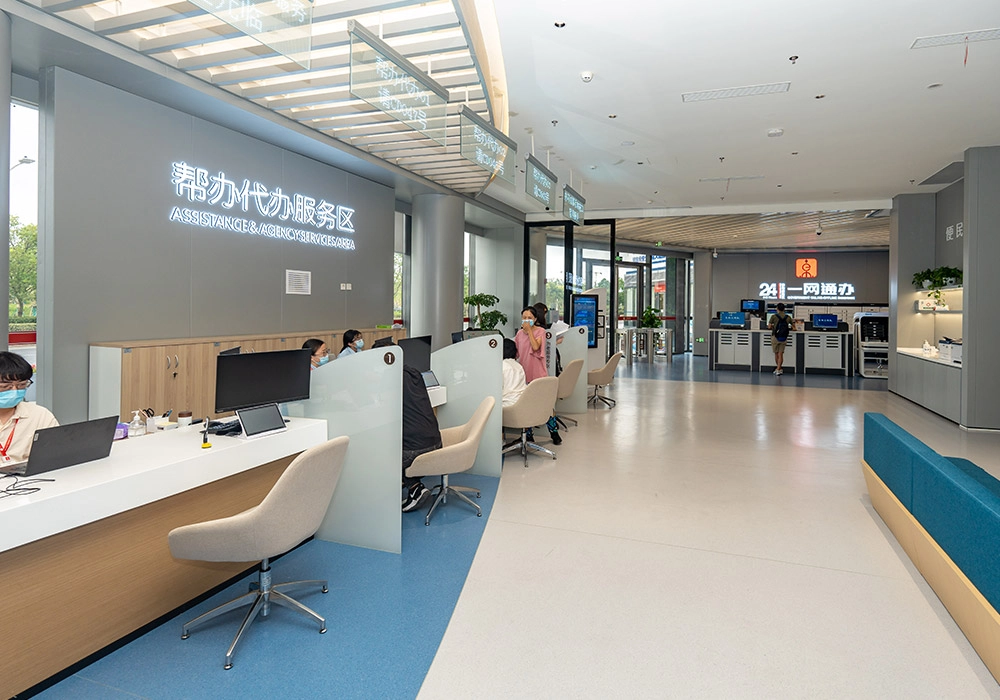 Service Center