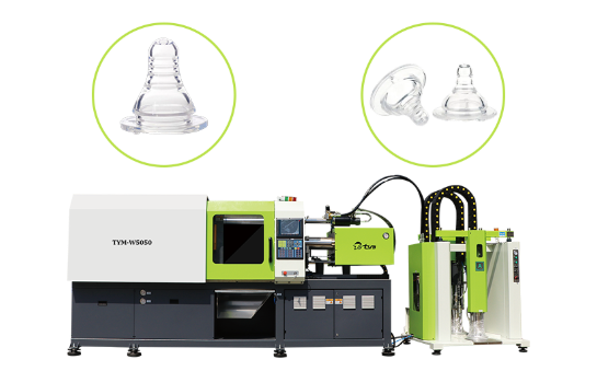 2 silicone nipples machine.png