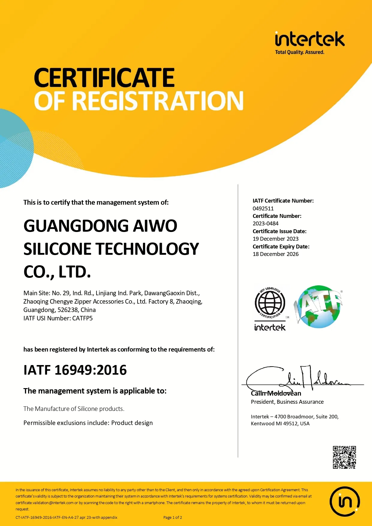 IATF 169492016 - TYM