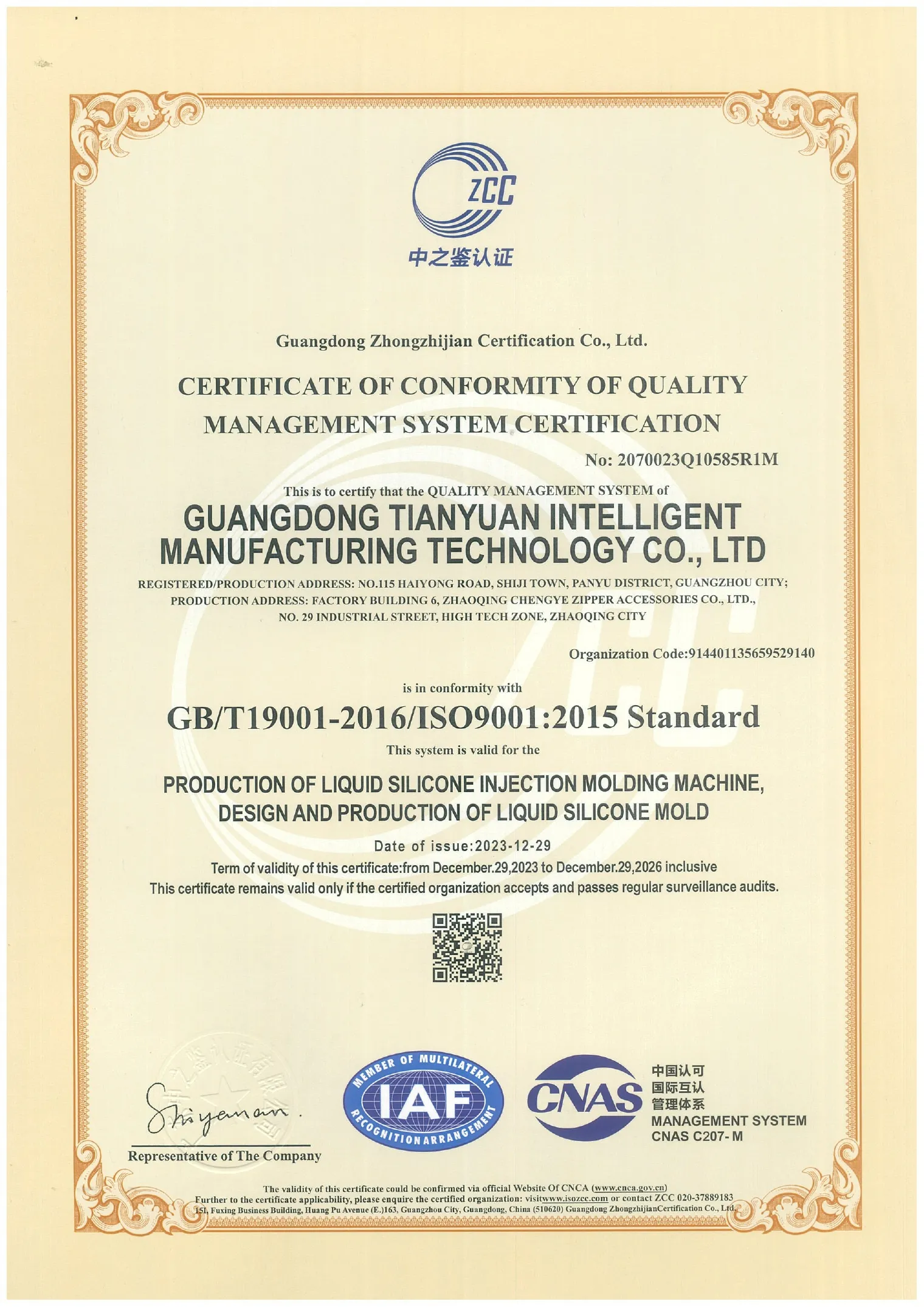 ISO9001 - TYM