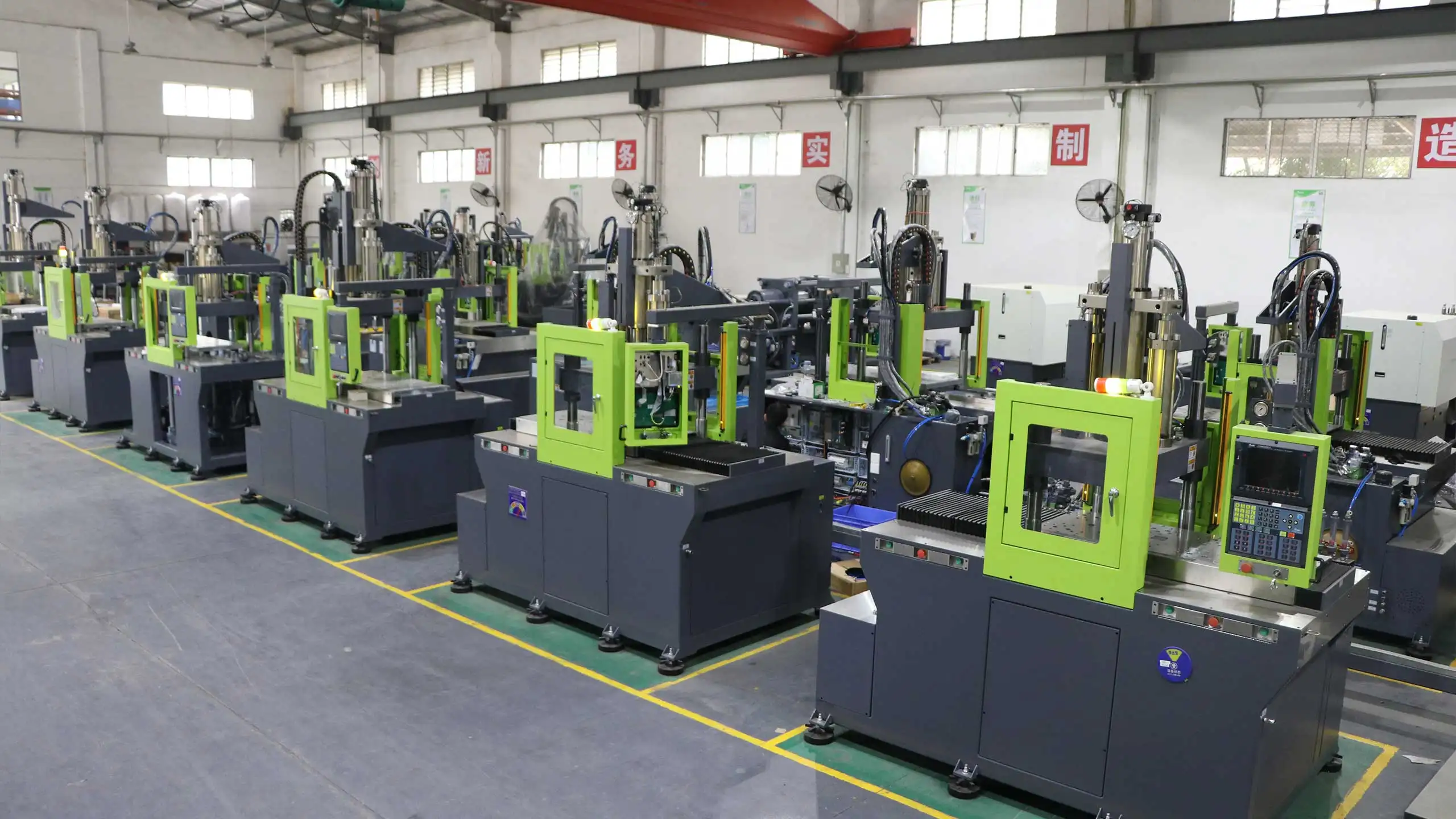 TYM LSR injection molding machine manufacturing workshop with multiple production systems - TYM