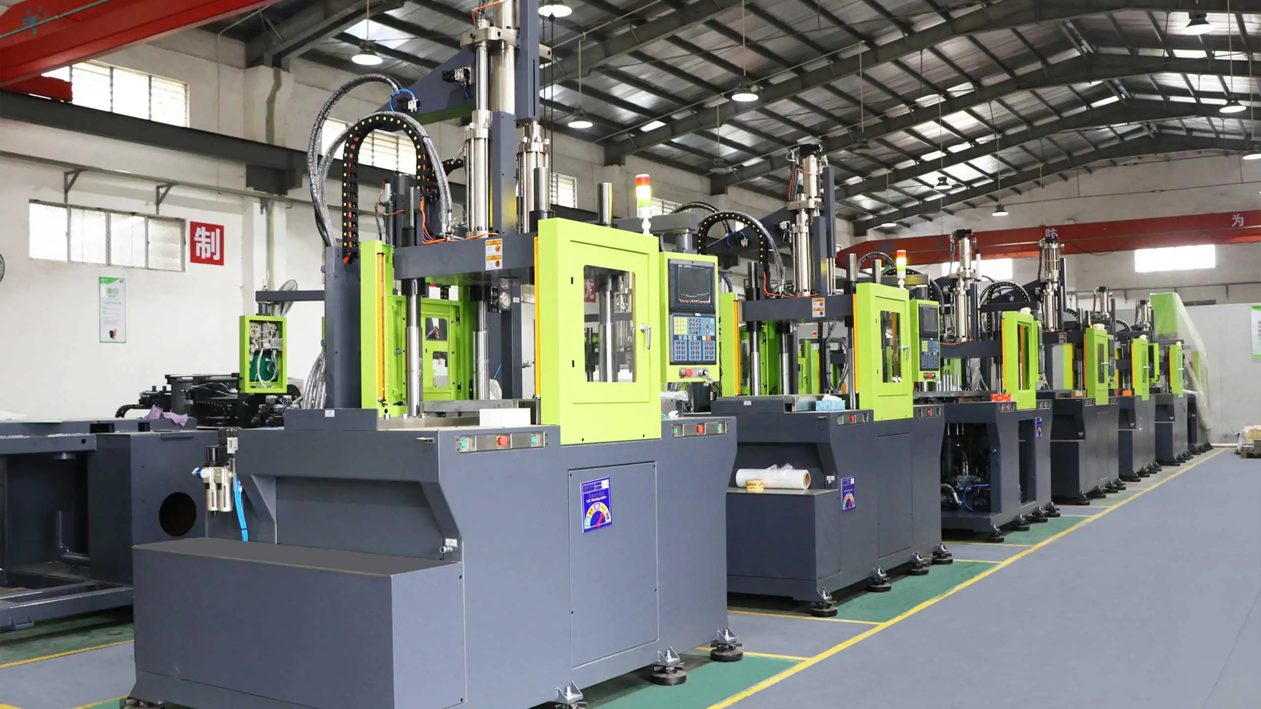 LSR production equipment layout inside TYM silicone molding system workshop - TYM
