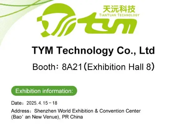 Visit TYM at CHINAPLAS 2025-Explore Cutting-Edge LSR Injection Molding Machine - TYM