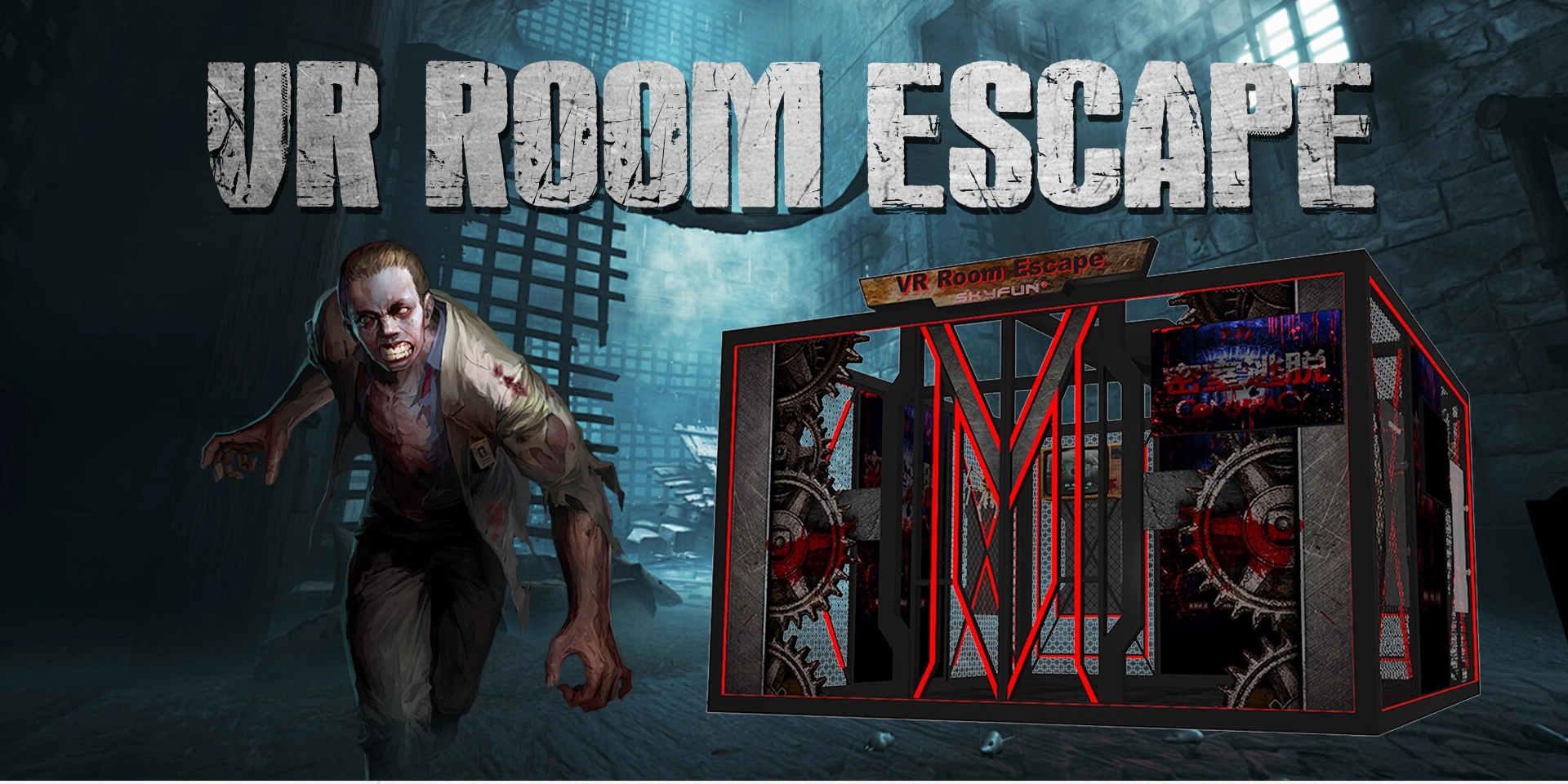 Un zombi se lanza hacia el recinto de un juego de escape de sala de realidad virtual, que está diseñado con metal oscuro y detalles en rojo. - VRN0.1