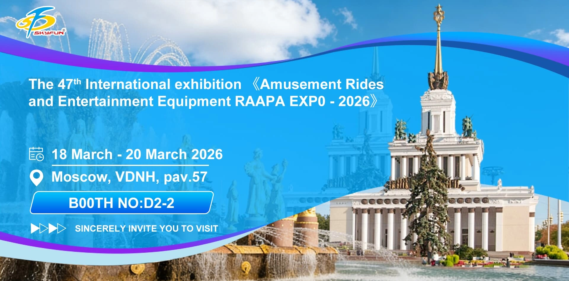 邀请函(1)_压缩后 - VRN0.1