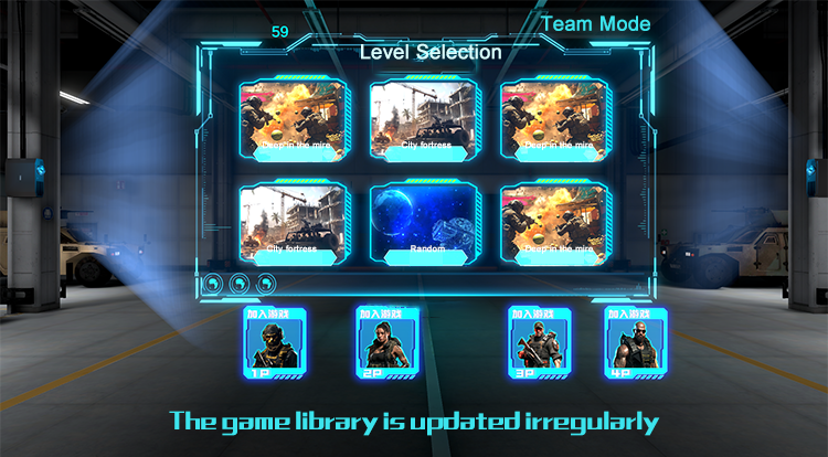 突击行动_06 突击行动_06