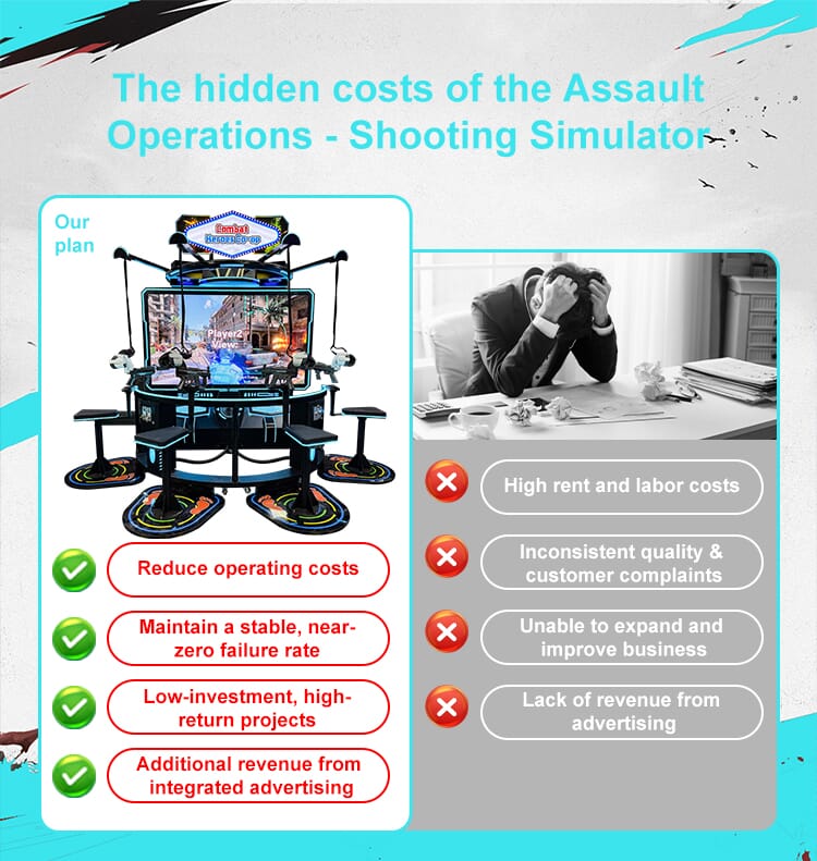 突击行动_07_压缩后