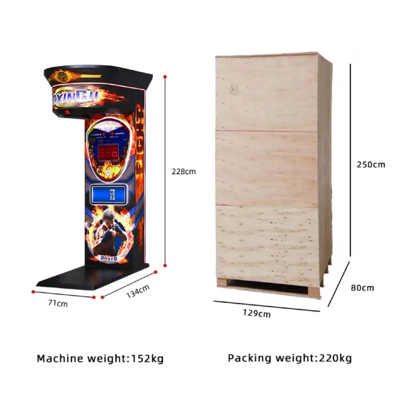 Boxing game machine made of hardware (5) - VRN0.1