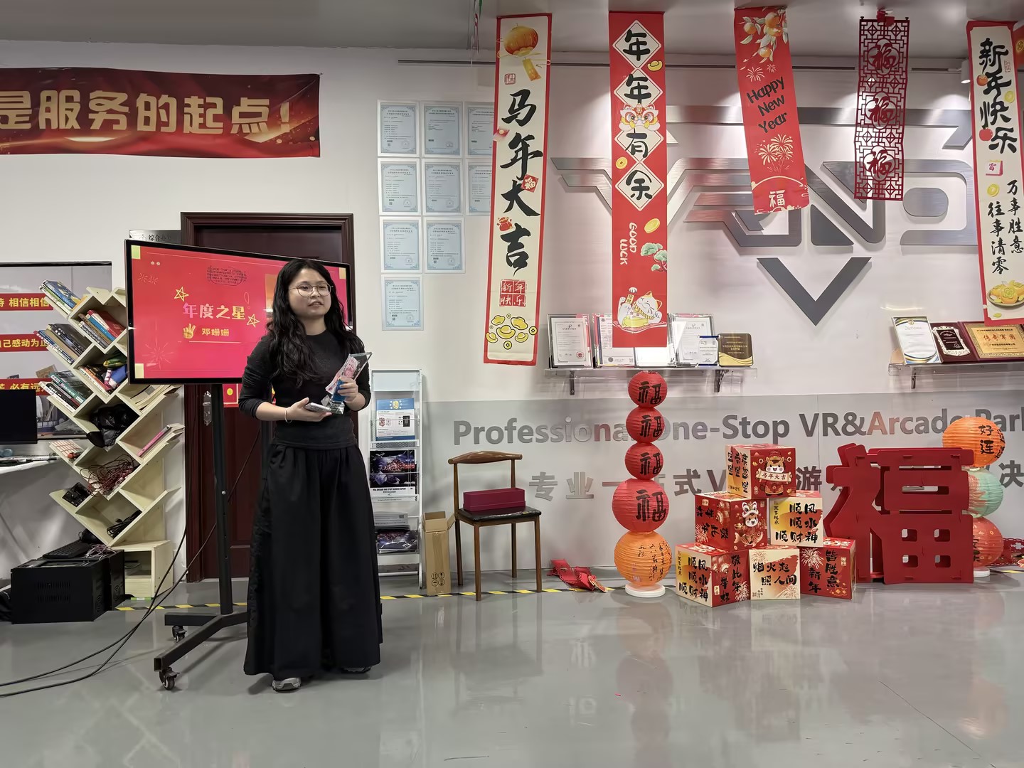 c1c637f4-9ccd-4f56-a37b-c8d6b86920cc