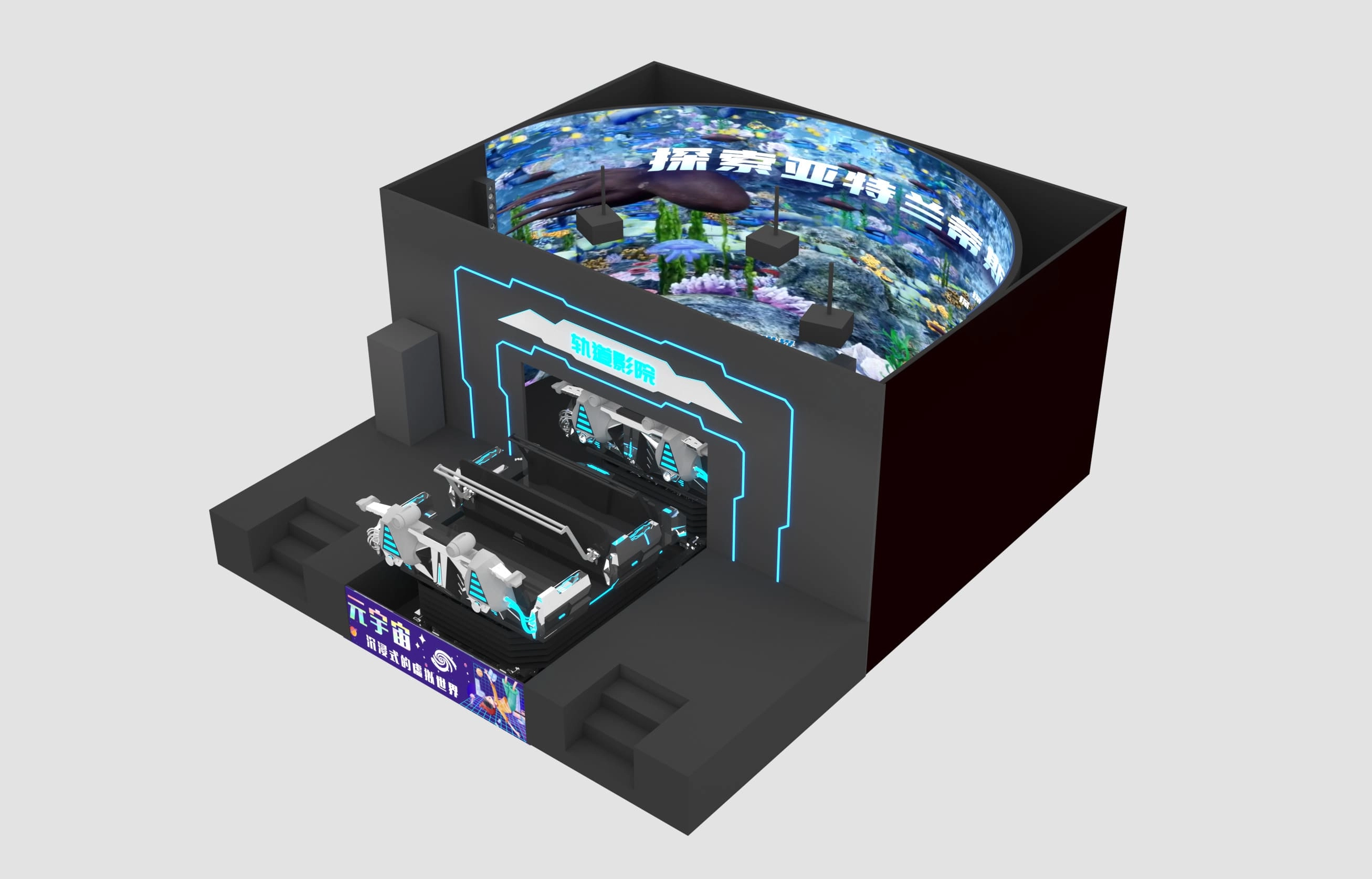 El mejor simulador de drones de realidad virtual: VRN0.1