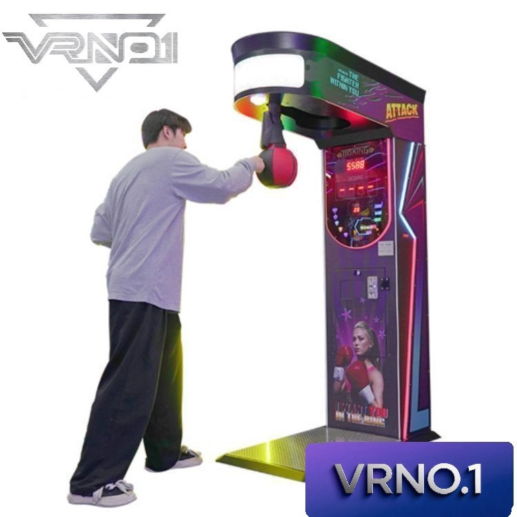 Event-level boxing console (2) - VRN0.1