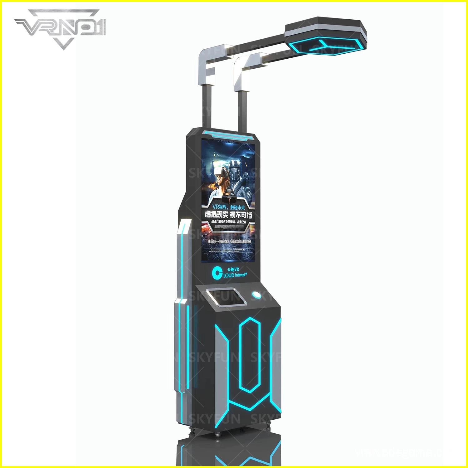 Interactive VR shooting self-service machine (3) - VRN0.1