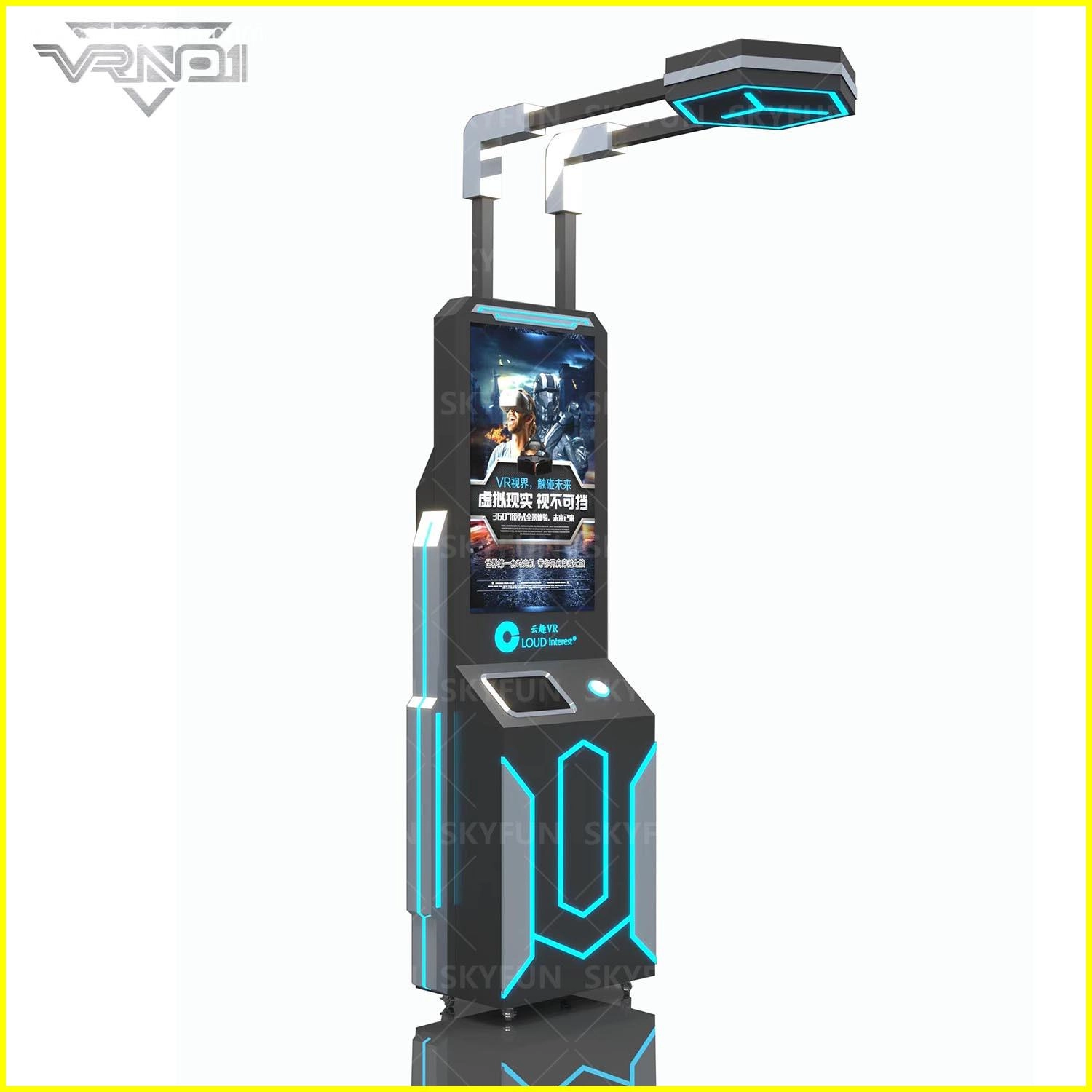 Interactive VR shooting self-service machine (3) - VRN0.1