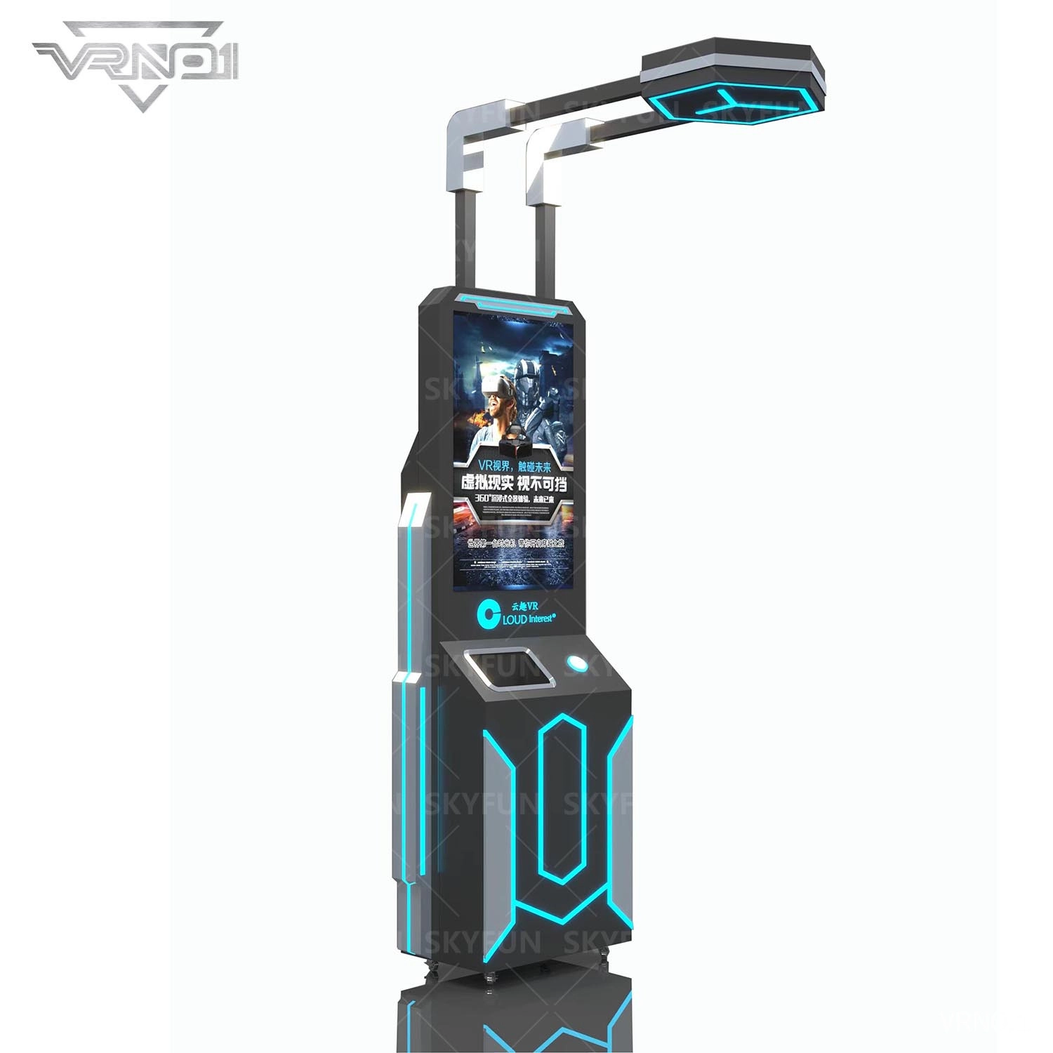 Interactive VR shooting self-service machine (3) - VRN0.1