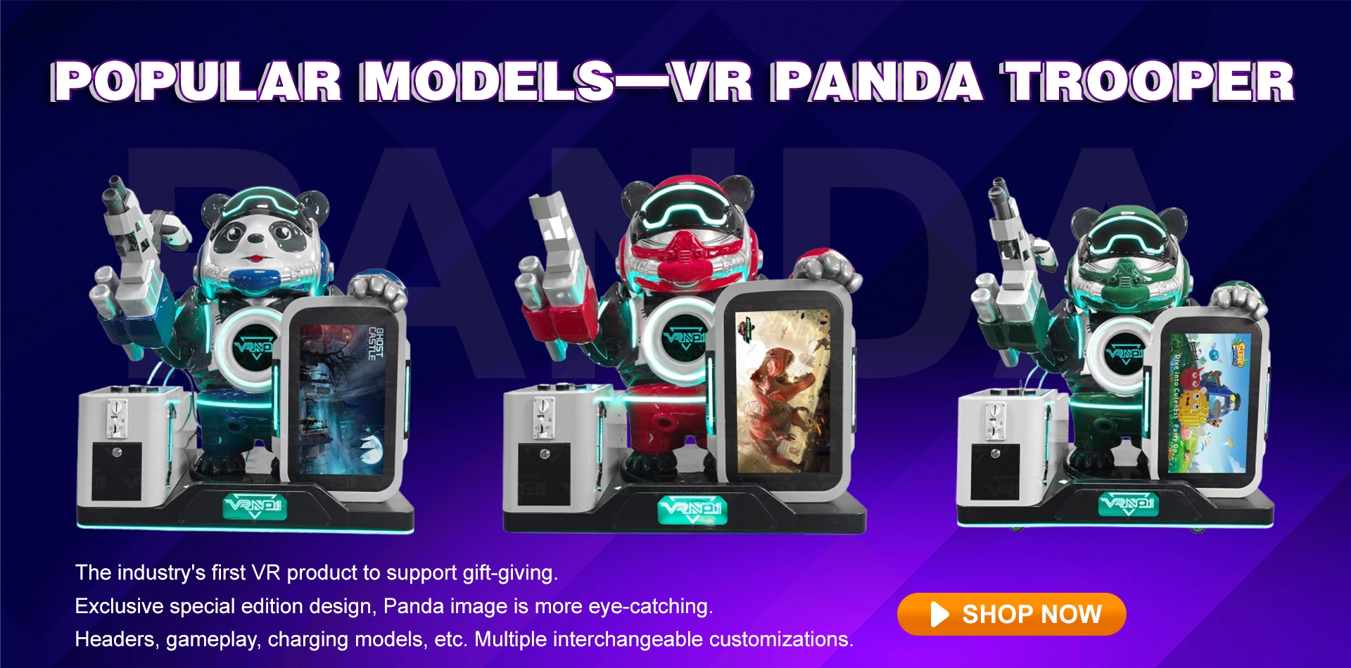 Kids VR Machine(2) - VRN0.1