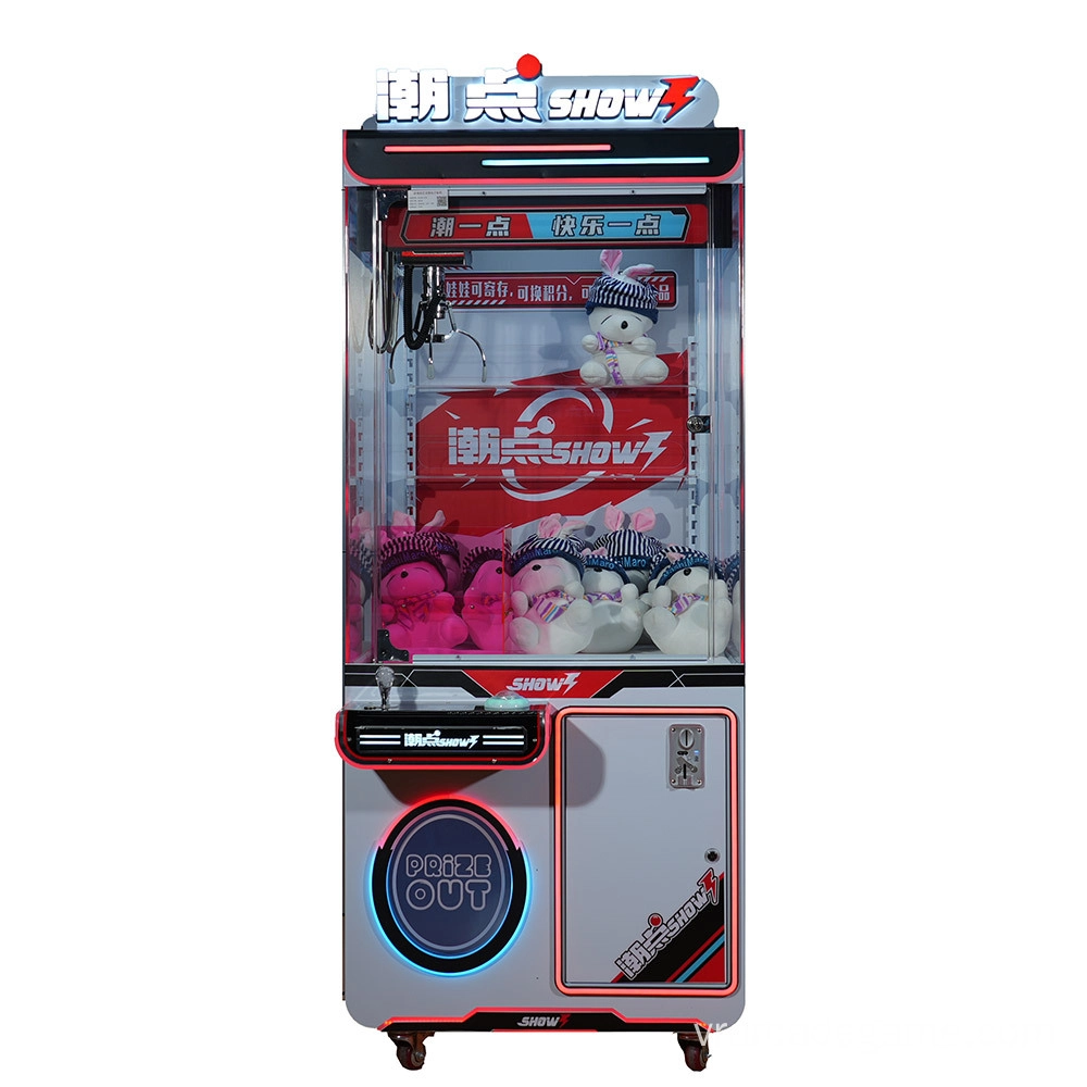 Máquina expendedora de monedas, billetes, estrellas de ensueño, muñecas premiadas, arcade, grúa y garra, con premios de alto valor - VRN0.1 Máquina expendedora de premios de alto valor, máquina arcade con garra de grúa, monedas, billetes, estrellas de ensueño, muñecas, máquina arcade con garra de grúa - VRN0.1